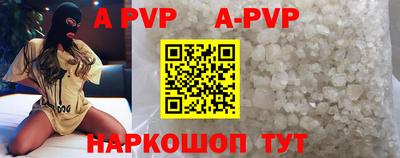 дурь Кулебаки