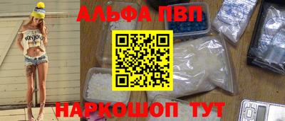 дурь Кулебаки