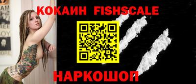 дурь Кулебаки