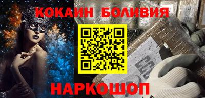 дурь Кулебаки
