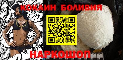 меф Кунгур
