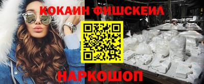 дурь Кулебаки