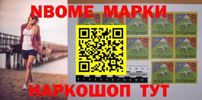 дурь Кулебаки