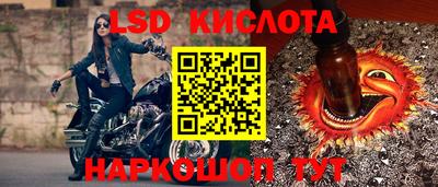 твердый Кумертау