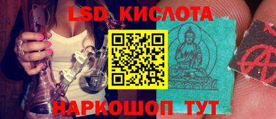 твердый Кумертау