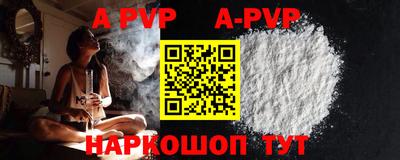 дурь Кулебаки