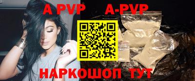 дурь Кулебаки