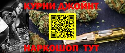 прущая мука Лесосибирск