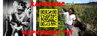 дурь Кулебаки