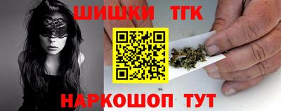 меф Кунгур