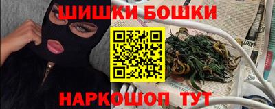 меф Кунгур