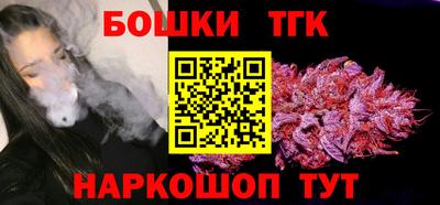меф Кунгур