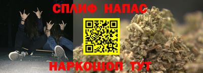 дурь Кулебаки