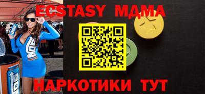 дурь Кулебаки