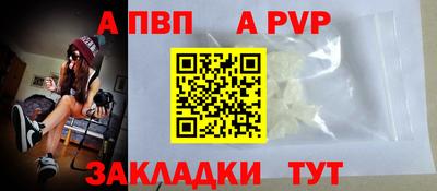 твердый Кумертау
