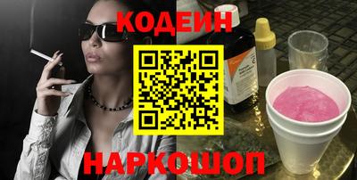 твердый Кумертау