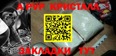 твердый Кумертау