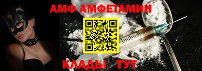твердый Кумертау