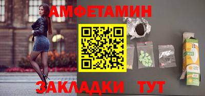 эйфоретик Ликино-Дулёво