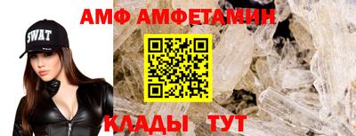 твердый Кумертау