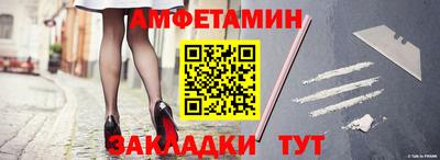 дурь Кулебаки