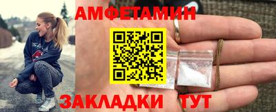 твердый Кумертау