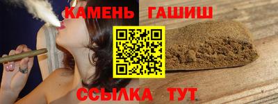 дурь Кулебаки