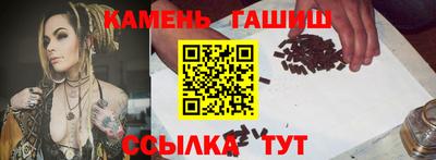 дурь Кулебаки