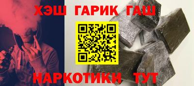 эйфоретик Ликино-Дулёво