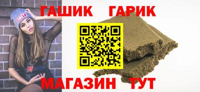 твердый Кумертау