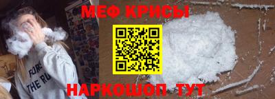 дурь Кулебаки