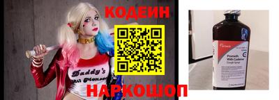 твердый Кумертау